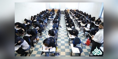 نتایج آزمون جامع علوم پایه و پیش کارورزی دانشگاه آزاد اعلام شد
