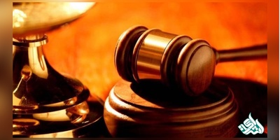 سوالات و کلید آزمون دکتری حقوق جزاوجرم شناسی