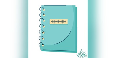 چرا باید کتاب‌های خودتان را به کتاب صوتی تبدیل کنید؟