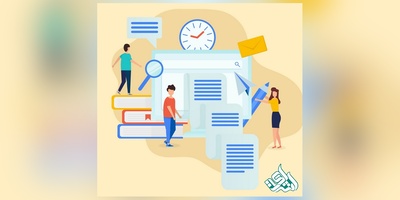 مراحل اکسپت مقاله