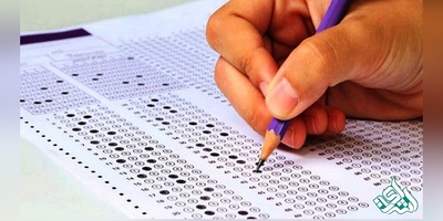 نتایج کنکور سراسری 1400 چه زمانی اعلام می‌شود؟