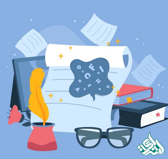   انتخاب مجله هدف پیش از نگارش نهایی