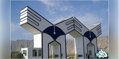 واگذاری نحوه برگزاری امتحانات مجازی دانشگاه آزاد به استانها