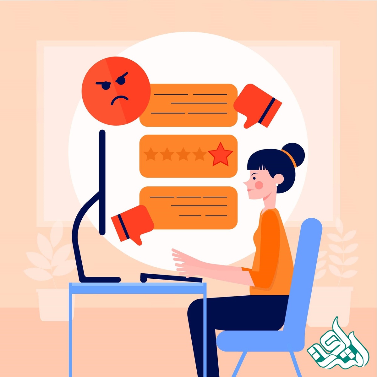 کامنت منفی داوران ژورنال
