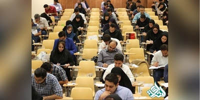 توضیحات مرکز سنجش پزشکی درباره اعمال نمره زبان آزمون ارشد پزشکی