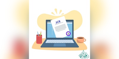 ضریب تأثیر JCR چیست و هنگام انتخاب مجله به چه نکاتی توجه کنیم؟