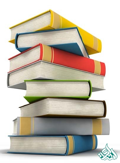 کتاب تالیفی