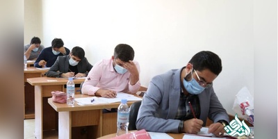 اصلاحات دفترچه ثبت نام کنکور ارشد ۱۴۰۰ منتشر شد