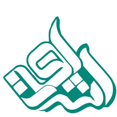 خدمات موسسه اشراق 