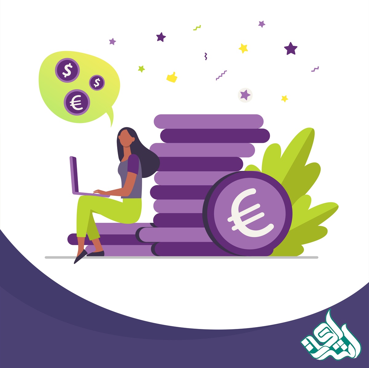 هزینه خدمات