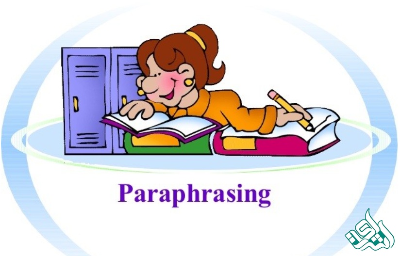 پارافریز مقالات چه کاربردی دارد؟