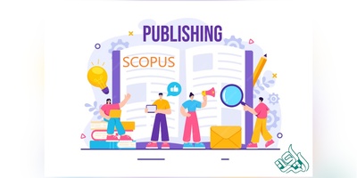 خدمات پذیرش و چاپ مقاله SCOPUS