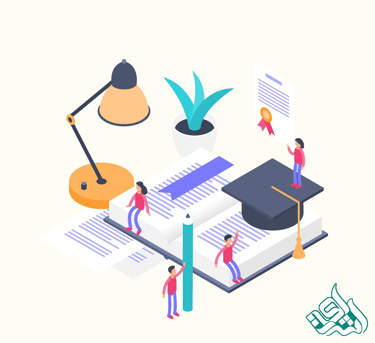 چاپ مقاله از پایان نامه