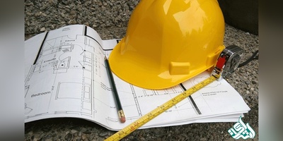 زمان ثبت نام و دانلود دفترچه آزمون نظام مهندسی 98