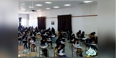 شروع ثبت‌نام کنکور سراسری از ساعت 16 امروز
