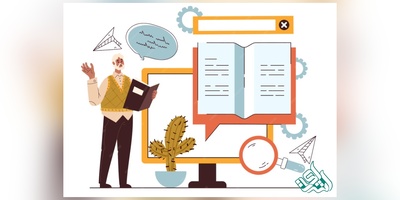 دانلود سوالات و کلید کارشناسی ارشد رشته مدرسی معارف اسلامی (سال 93 تا 96)