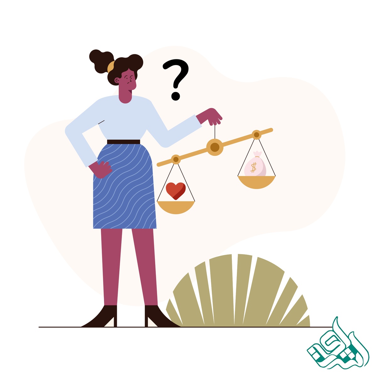 ترازوی اخلاق