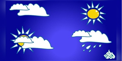 سوالات و کلید آزمون دکتری جغرافیا-برنامه ریزی روستایی 1405