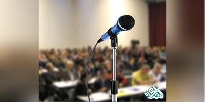 پذیرش مقاله در کنفرانس