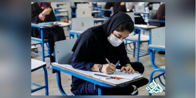 مهلت مجدد ثبت نام برای آزمون دکتری تخصصی علوم پزشکی