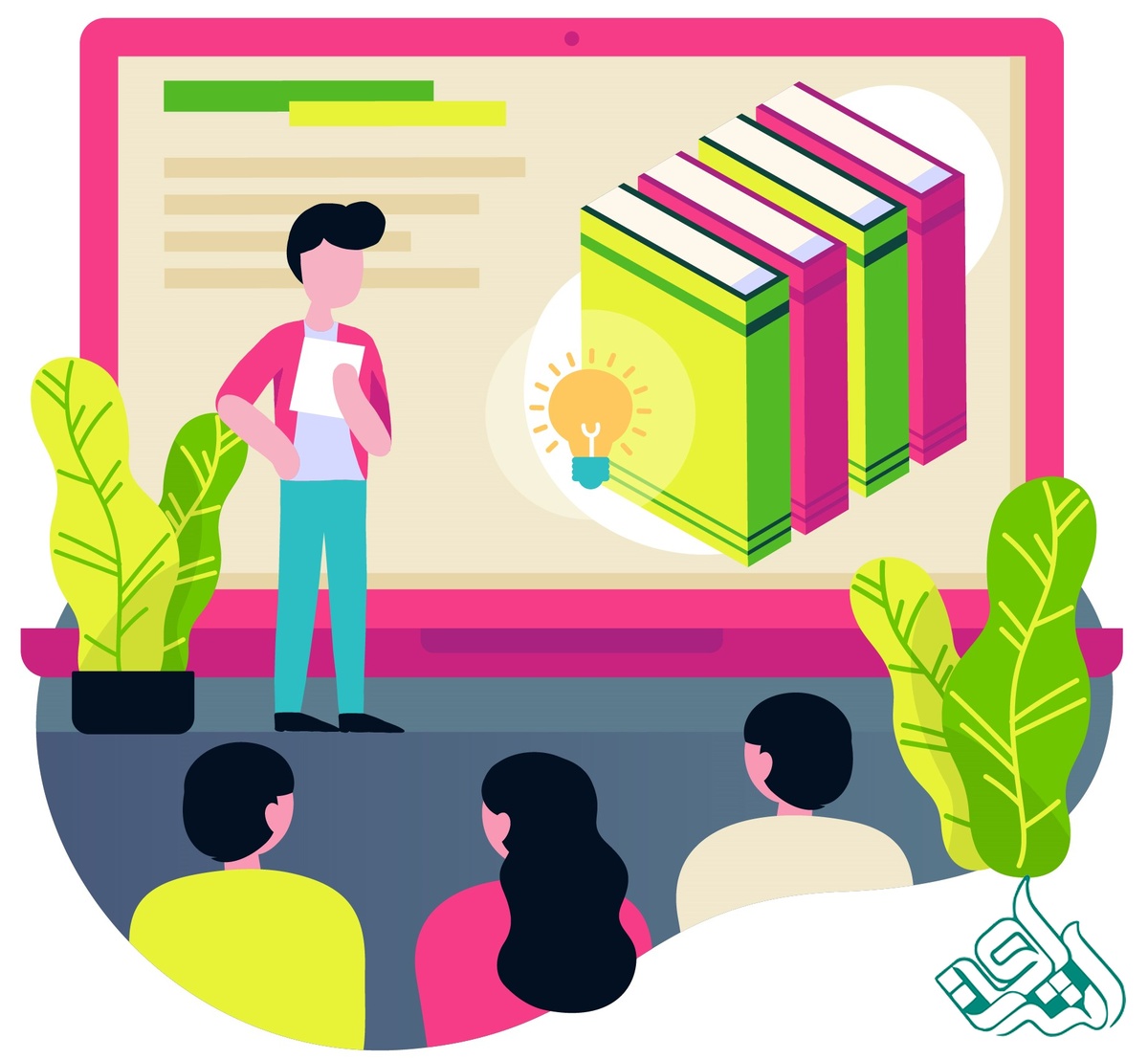 امتیاز چاپ کتاب در مصاحبه دکتری 140