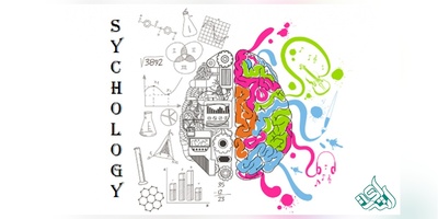 پذیرش مقاله ISI روانشناسی
