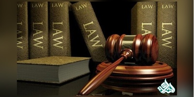 اعلام تغییر منبع برای رشته حقوق آزمون های ارشد و دکتری سال ۹۹