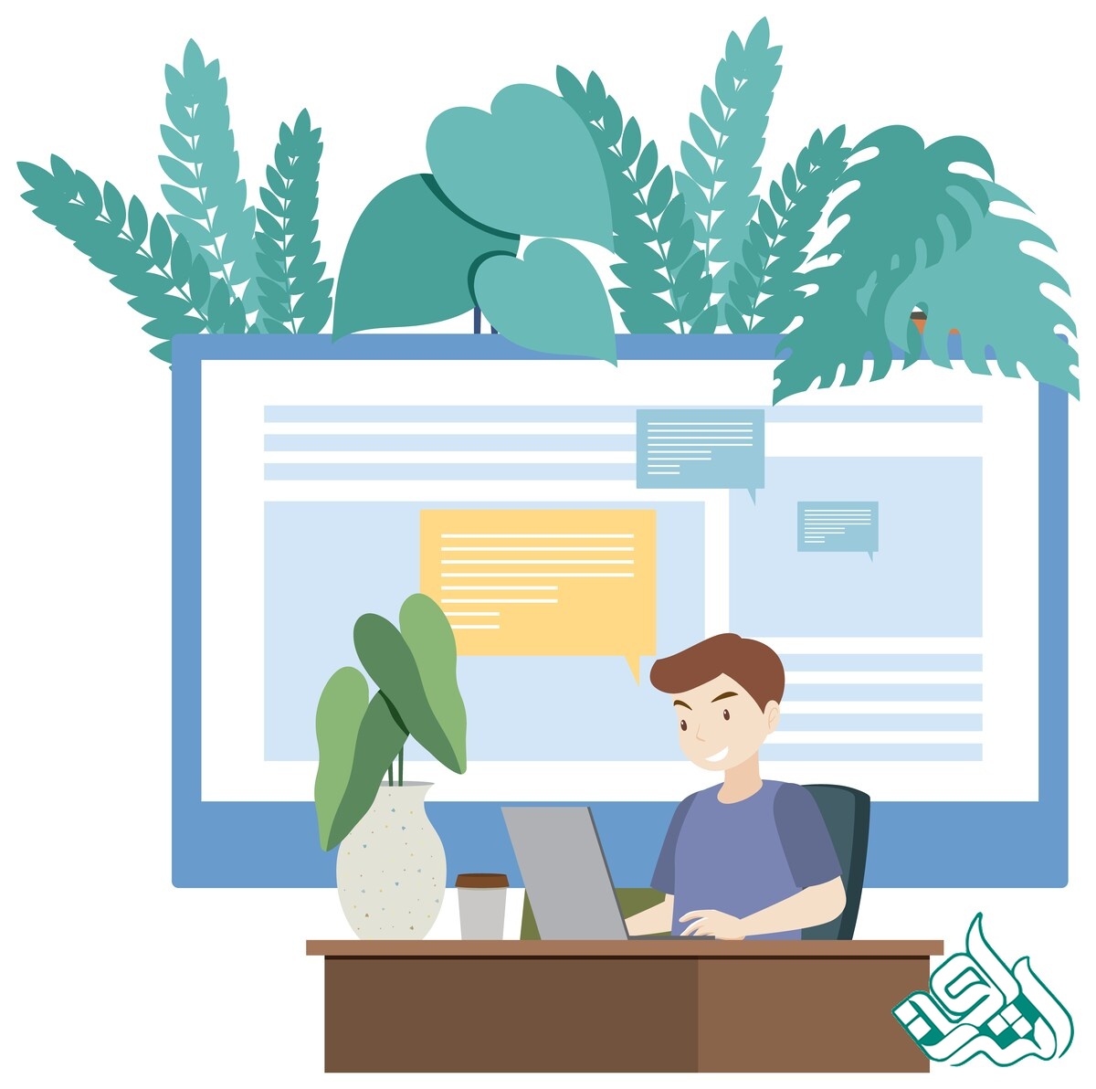 نگارش مقاله علمی