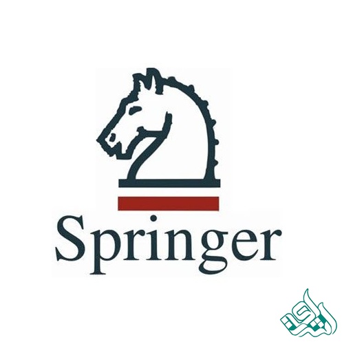 پذیرش مقاله در اشپرینگر (Springer)