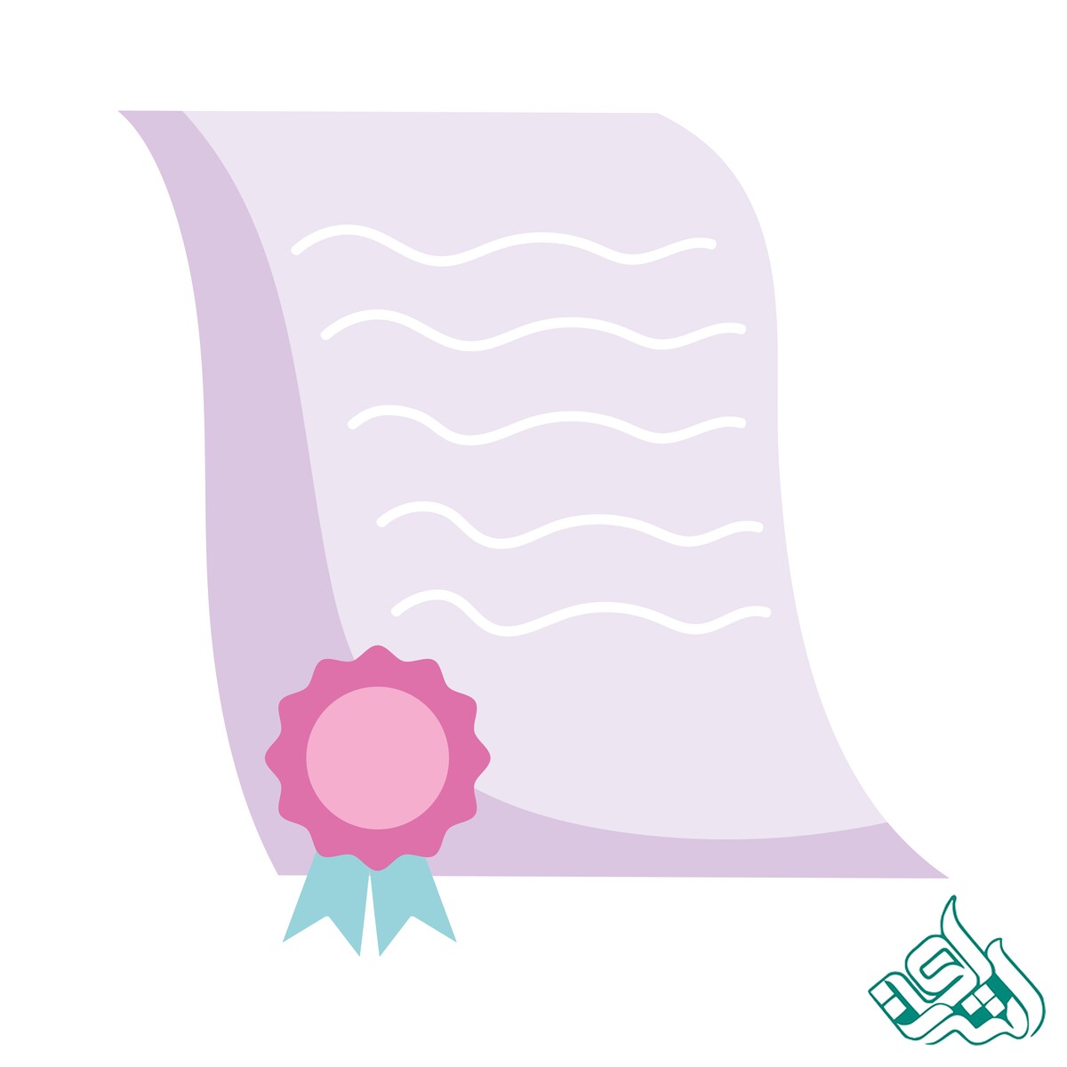مجوز