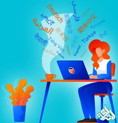 ترجمه آنلاین متون تخصصی نانوفناوری