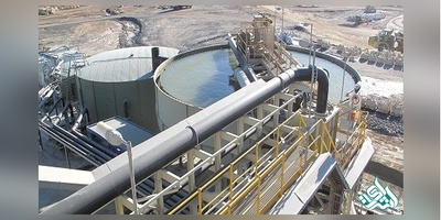 دانلود سوالات دکتری معدن - فرآور ی های مواد معدنی به همراه کلید (93،94،95،96،97)