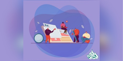 نحوه اکسپت مقاله در مجلات isi