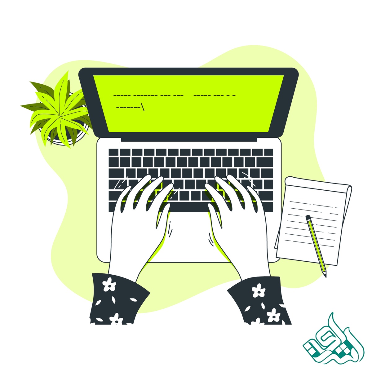 تنظیم صفحه آرایی کتاب