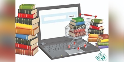 یارانه اعتباری خرید کتاب برای اعضای هیئت علمی و دانشجویان اعلام شد