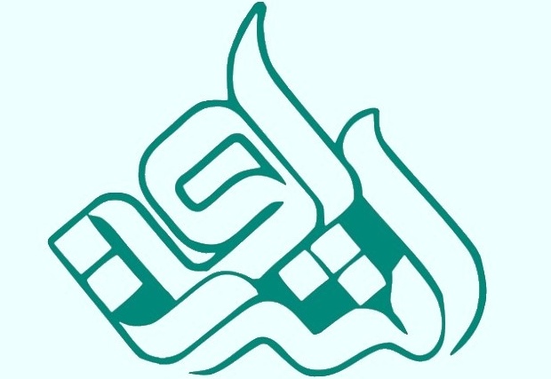 موسسه اشراق