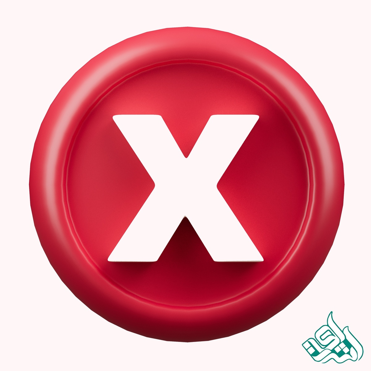 اشتباه
