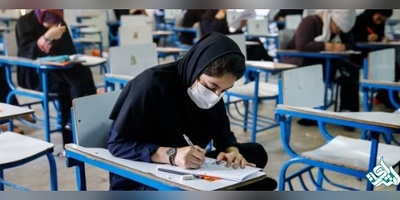 دستورالعمل بهداشتی دانشگاه آزاد برای امتحانات