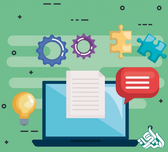 گام دوم: آماده‌سازی مقاله