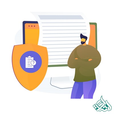 5 فرم پیش‌نیاز سابمیت مقاله