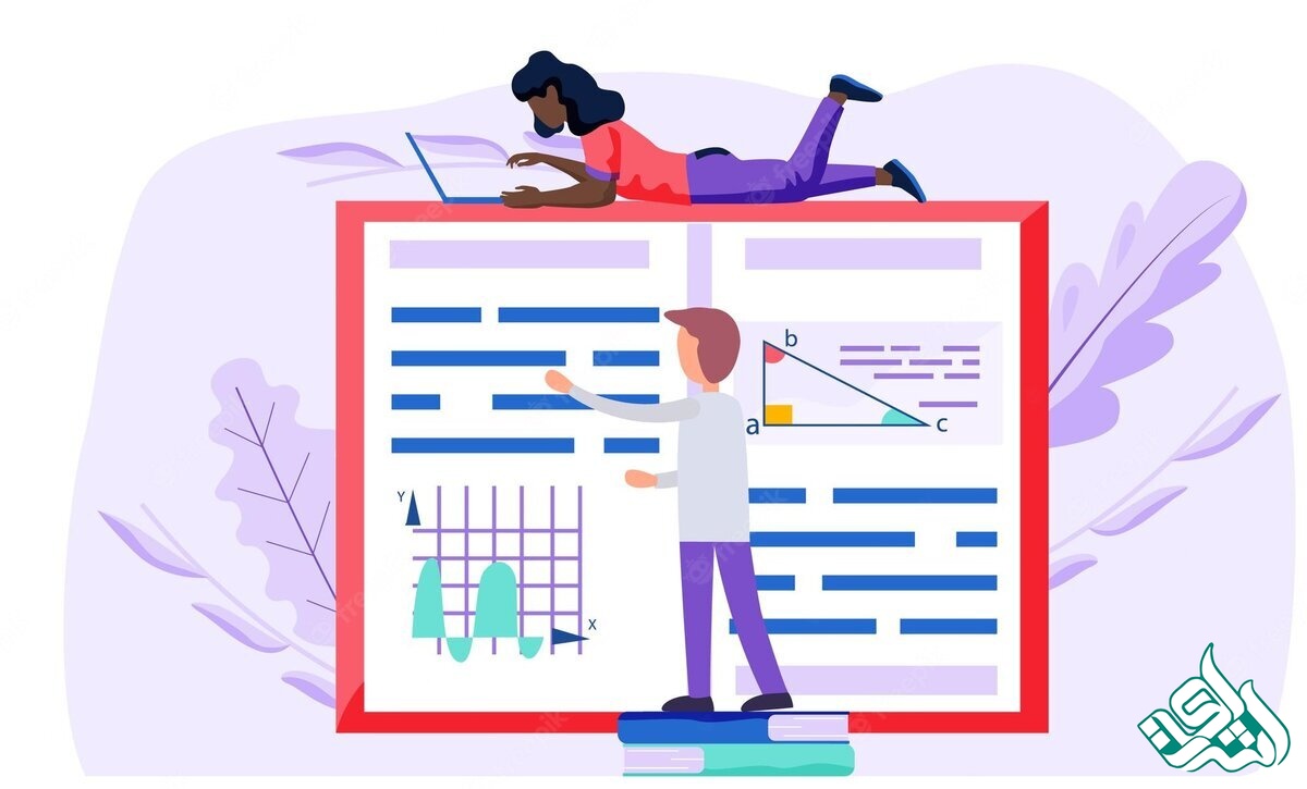 بازبینی مقاله ISI