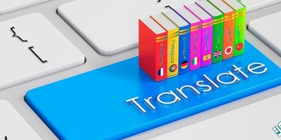 ترجمه تخصصی متن انگلیسی