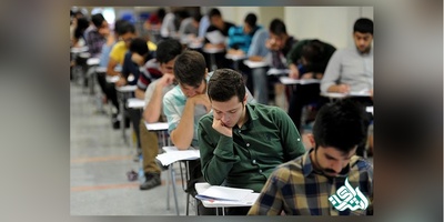 مدارک سه رشته جدید به آزمون دکتری تخصصی پزشکی اضافه شد