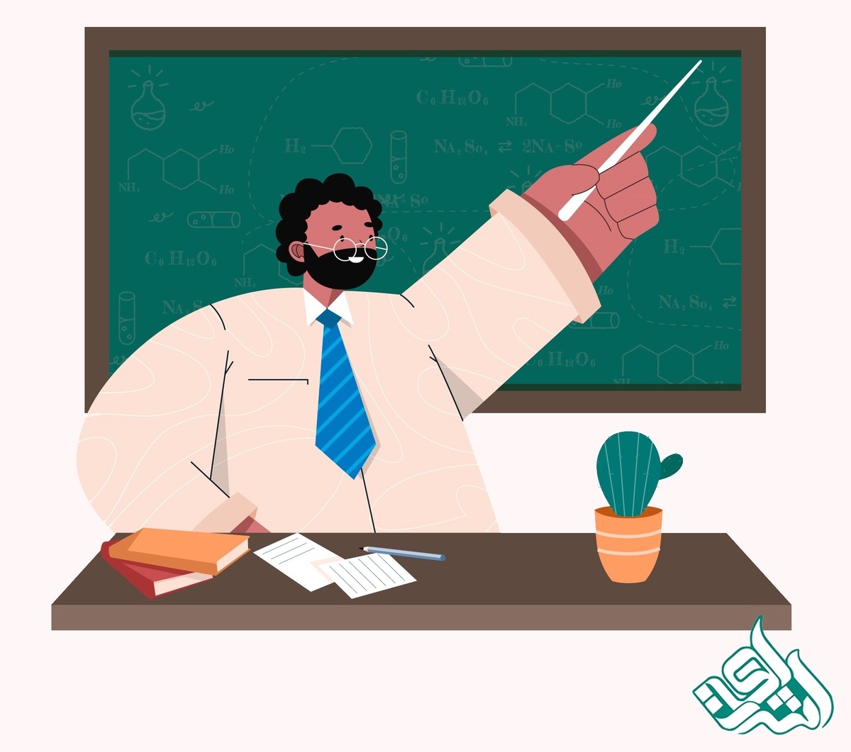 معلم