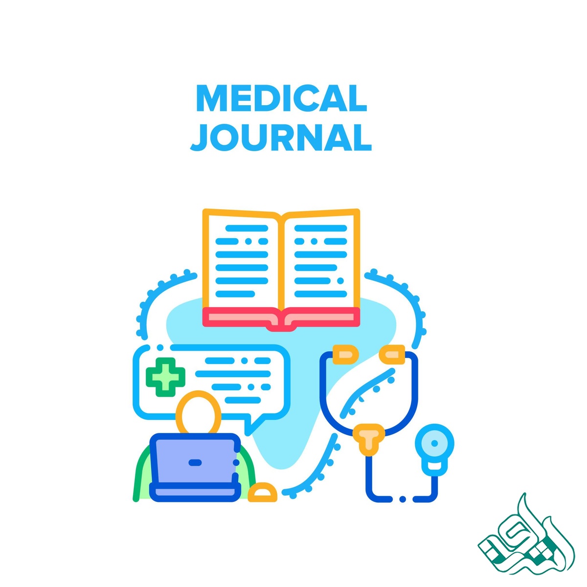 مجلات نمایهشده در PubMed