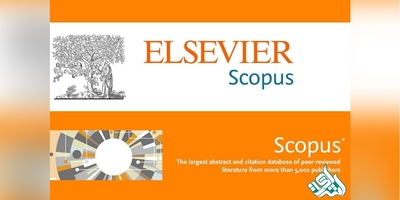 پذیرش مقاله اسکوپوس