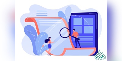 نکات اساسی نگارش مقاله