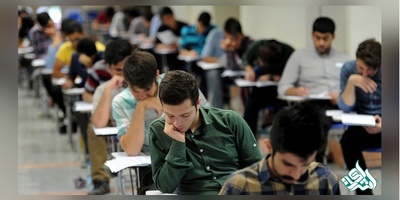 جزئیات برگزاری آزمون های زبان انگلیسی EPT و مهارت های زبان عربی