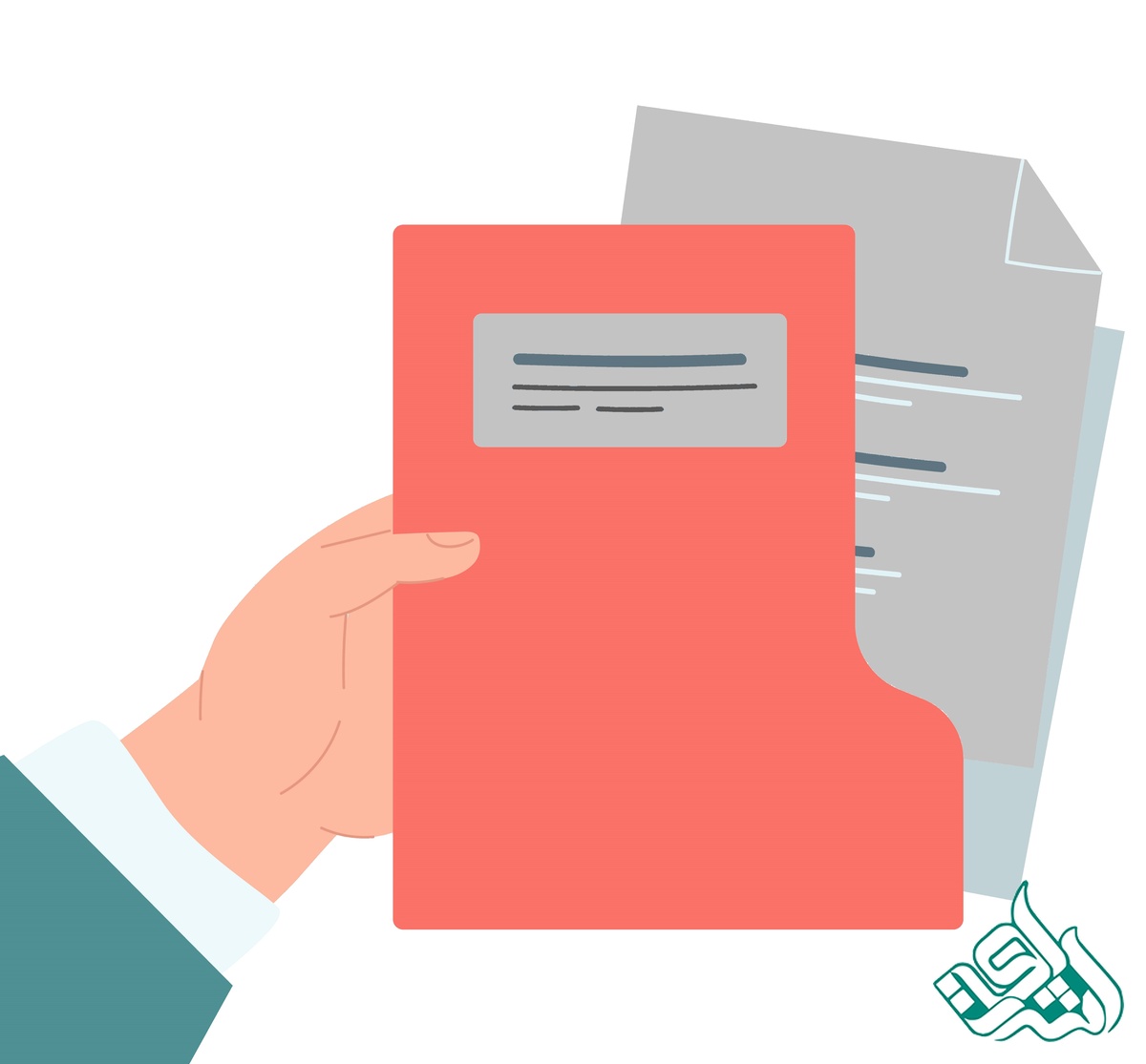مدارک لازم