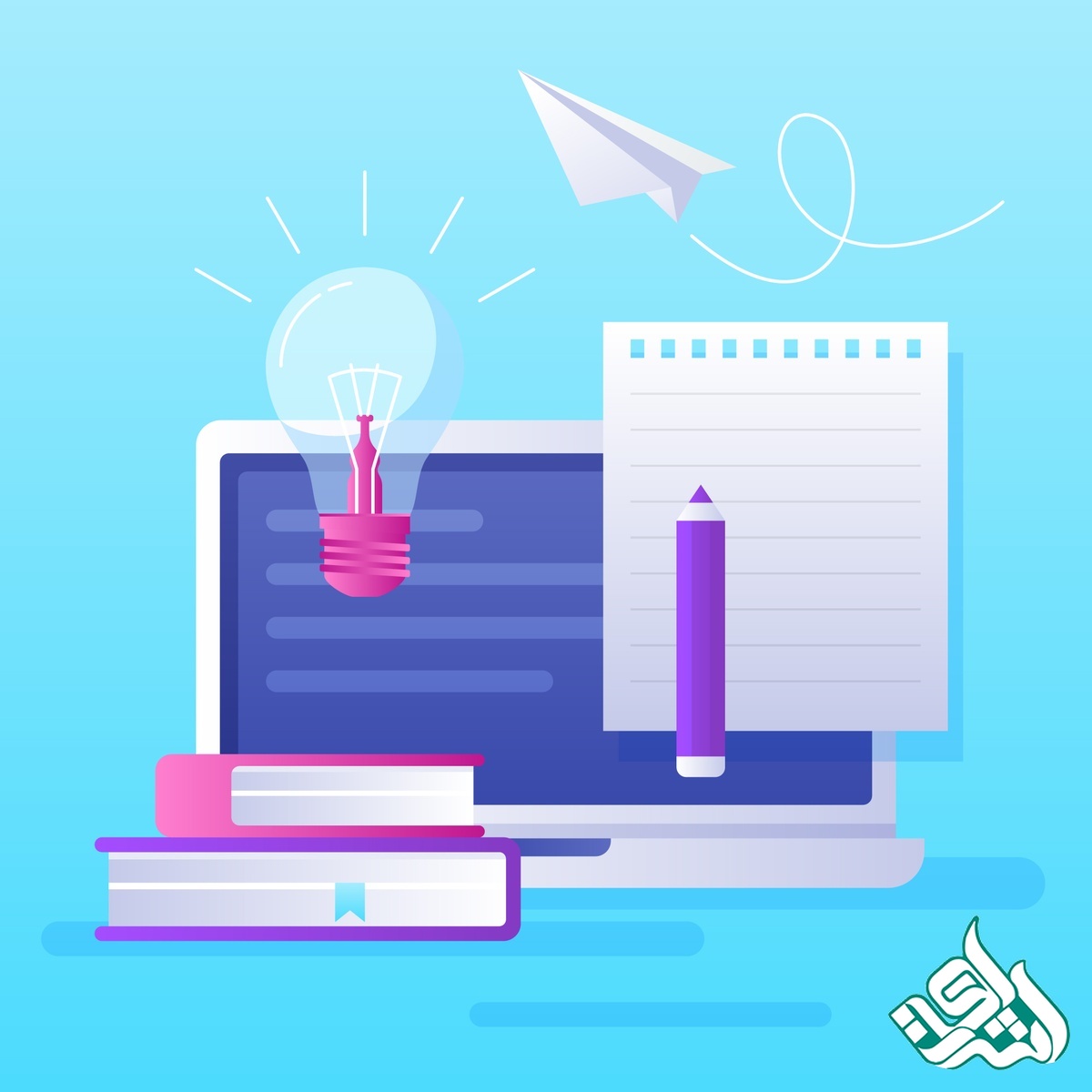 اجزای اصلی مقاله 